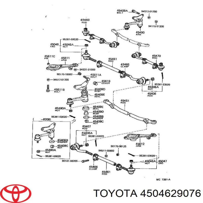 Рулевой наконечник 4504629076 Toyota