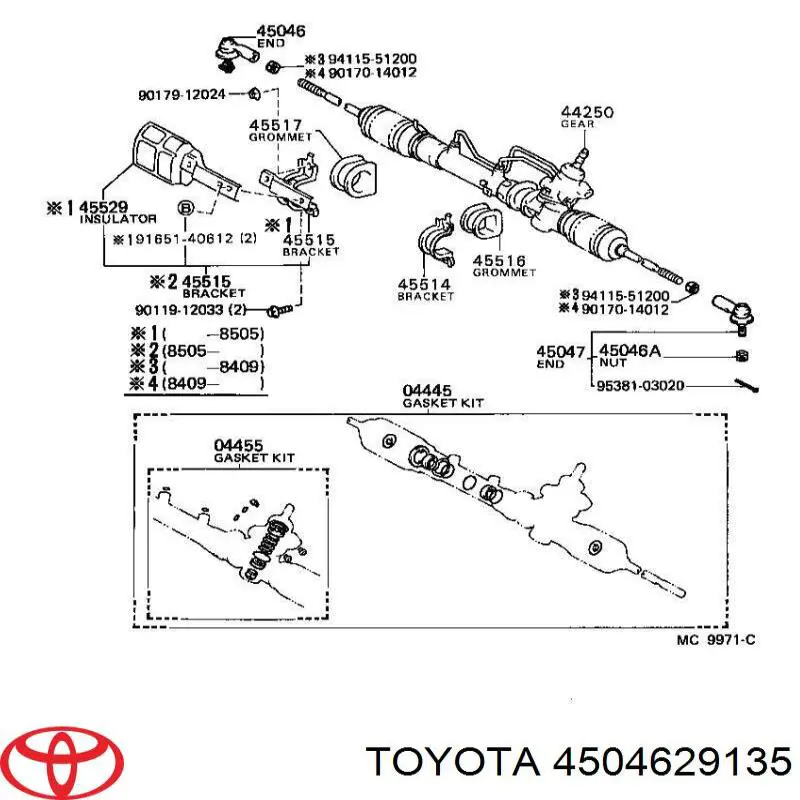 Рулевой наконечник 4504629135 Toyota