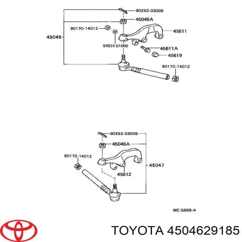 Рулевой наконечник 4504629185 Toyota