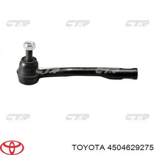 4504629275 Toyota наконечник рулевой тяги внешний