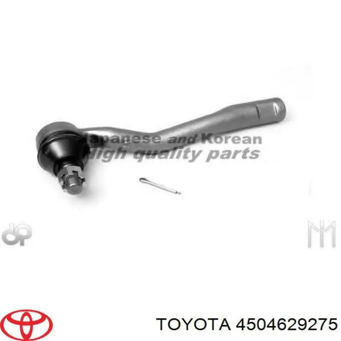 Рулевой наконечник Toyota 4504629275 цена, от 9.08 USD