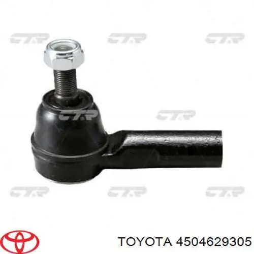 4504629305 Toyota рулевой наконечник