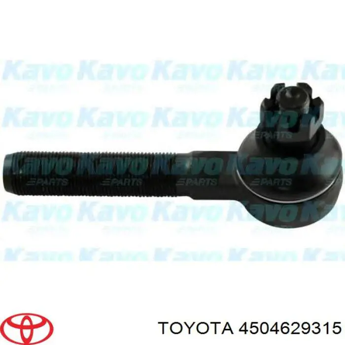 Рулевой наконечник 4504629315 Toyota