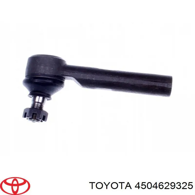 Наконечник рулевой TOYOTA HIACE/HIACE REGIUS 95-99 LH=RH