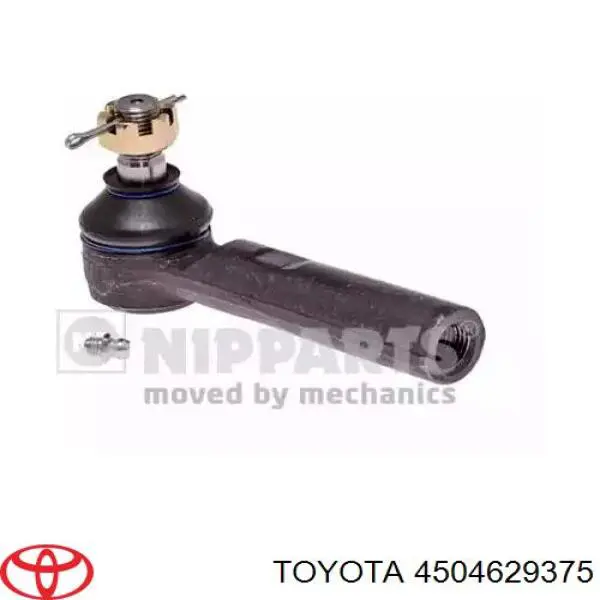 Рулевой наконечник Toyota 4504629375 цена, от 11.29 USD