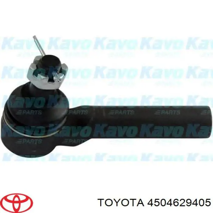 Рулевой наконечник 4504629405 Toyota