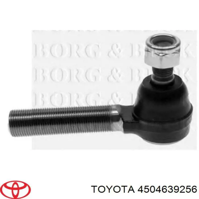 4504639256 Toyota наконечник рулевой тяги внешний