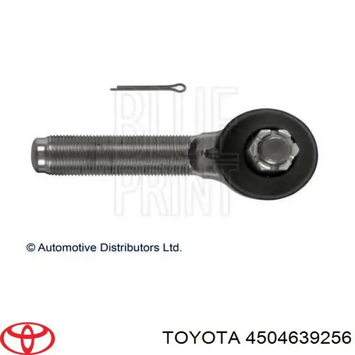 Наконечник рулевой тяги Optimal G11374