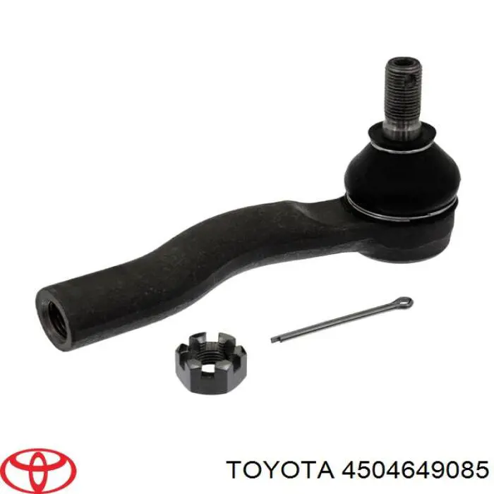 Рулевой наконечник 4504649085 Toyota