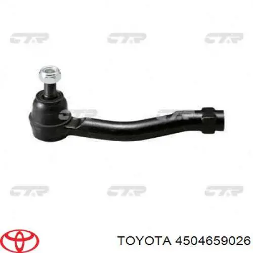 4504659026 Toyota наконечник рулевой тяги внешний