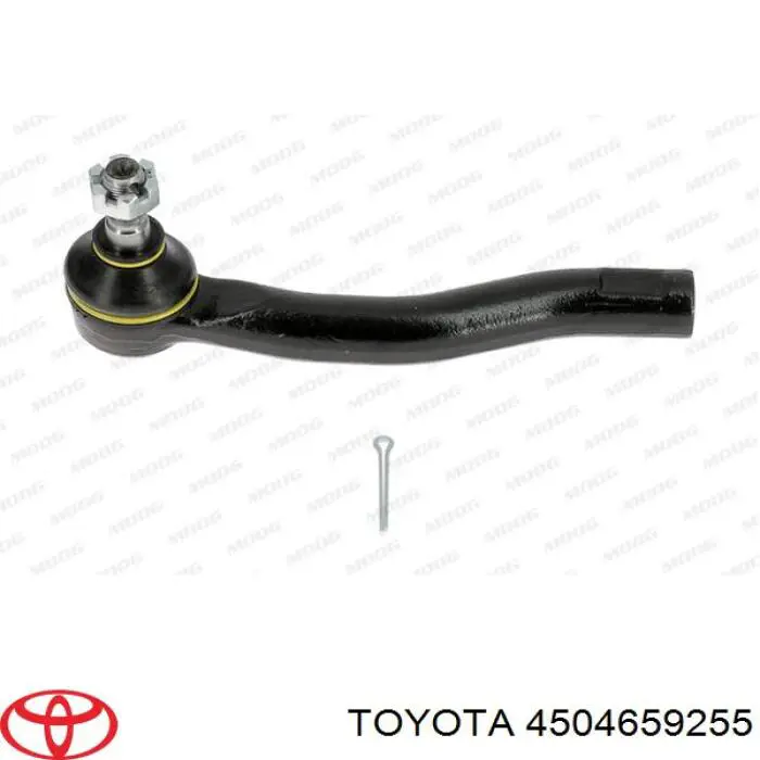 4504659255 Toyota наконечник рулевой тяги внешний