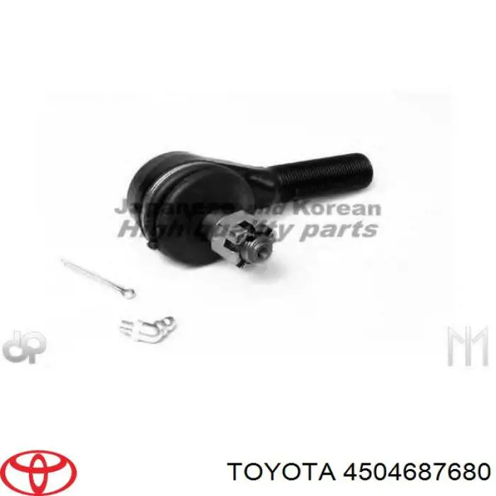 Рулевой наконечник 4504687680 Toyota