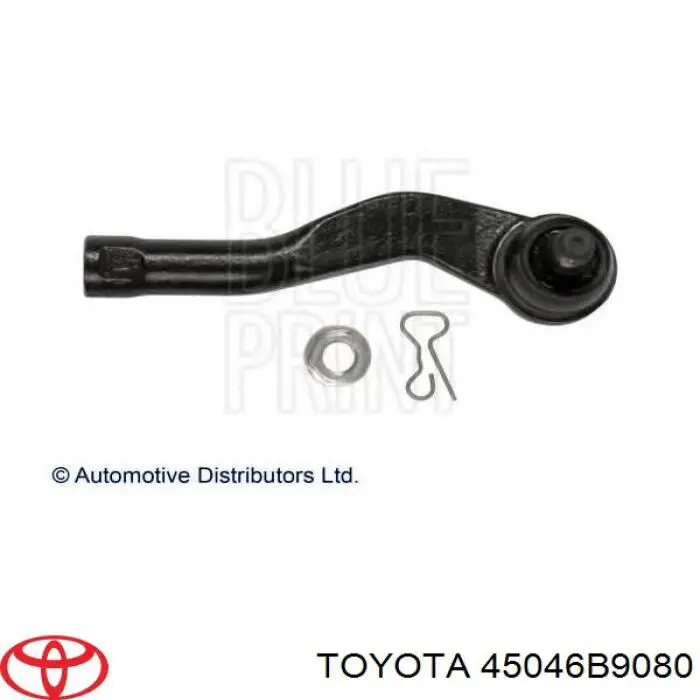 Наконечник рулевой тяги Daihatsu 45046B9320