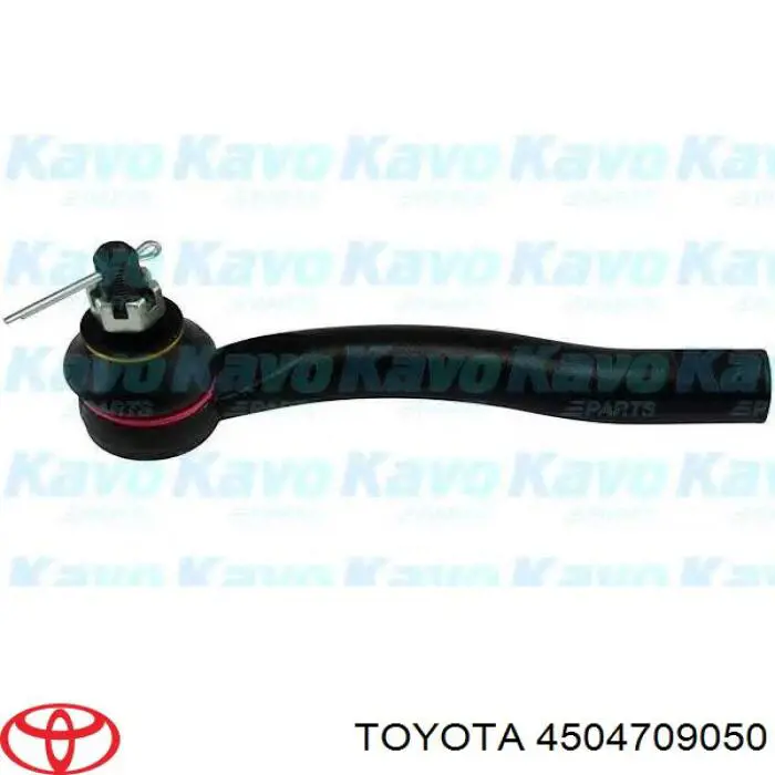 Рулевой наконечник 4504709050 Toyota