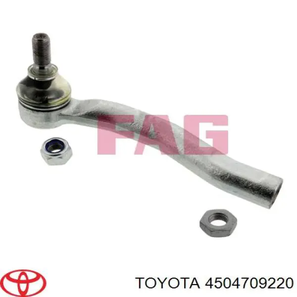 Рулевой наконечник Toyota 4504709220 цена, от 16.46 USD