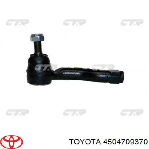 4504709370 Toyota ponta externa da barra de direção