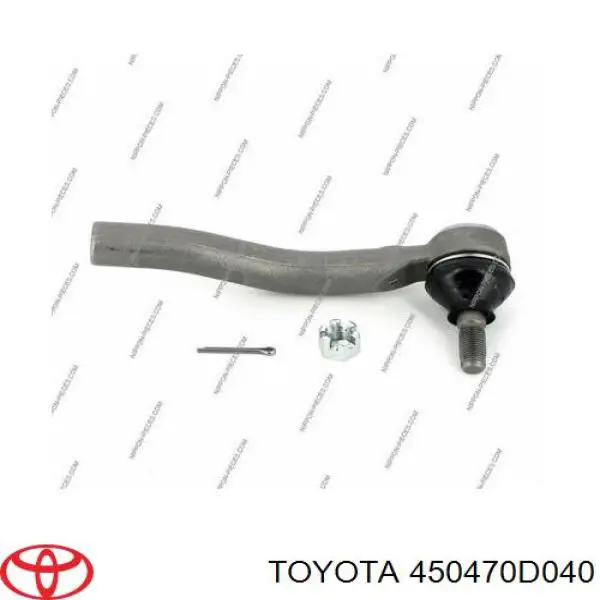 Рулевой наконечник 450470D040 Toyota