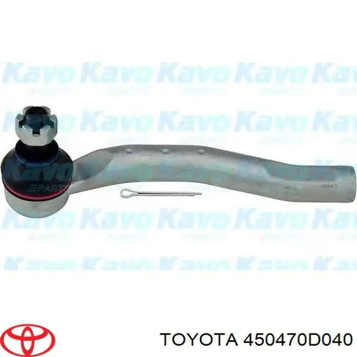 450470D040 Toyota Наружный наконечник рулевой тяги