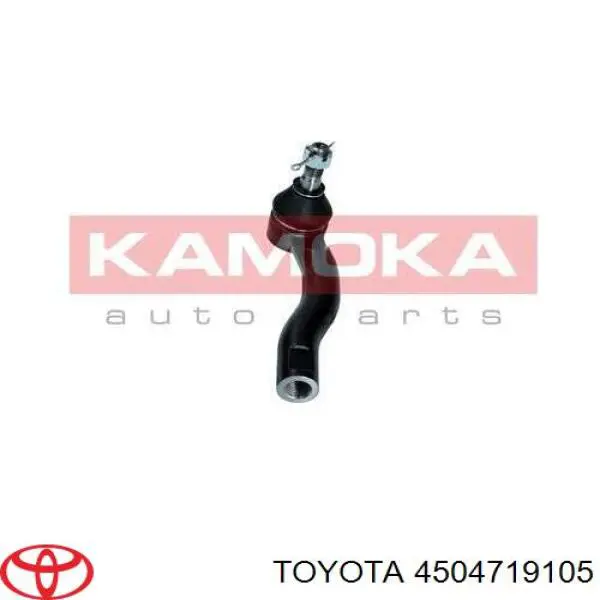 Рулевой наконечник Toyota 4504719105 цена, от 6.79 USD