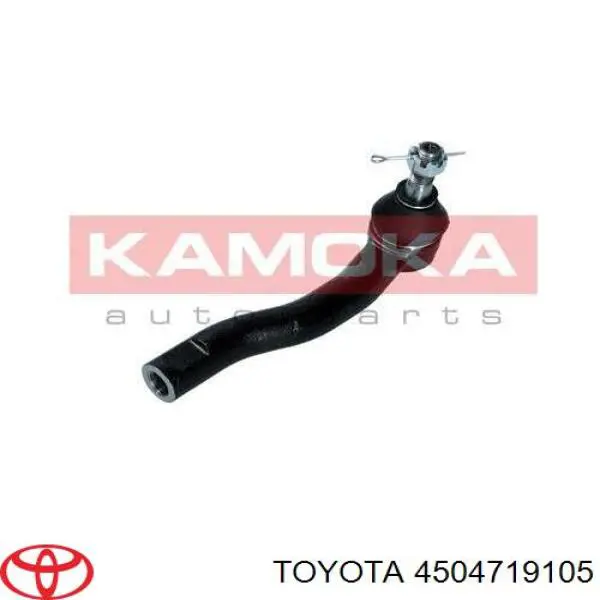 4504719105 Toyota Наружный наконечник рулевой тяги