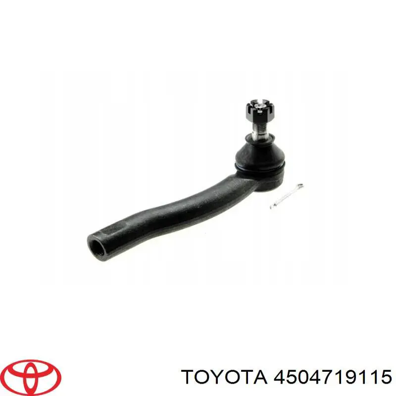 4504719115 Toyota наконечник рулевой тяги внешний