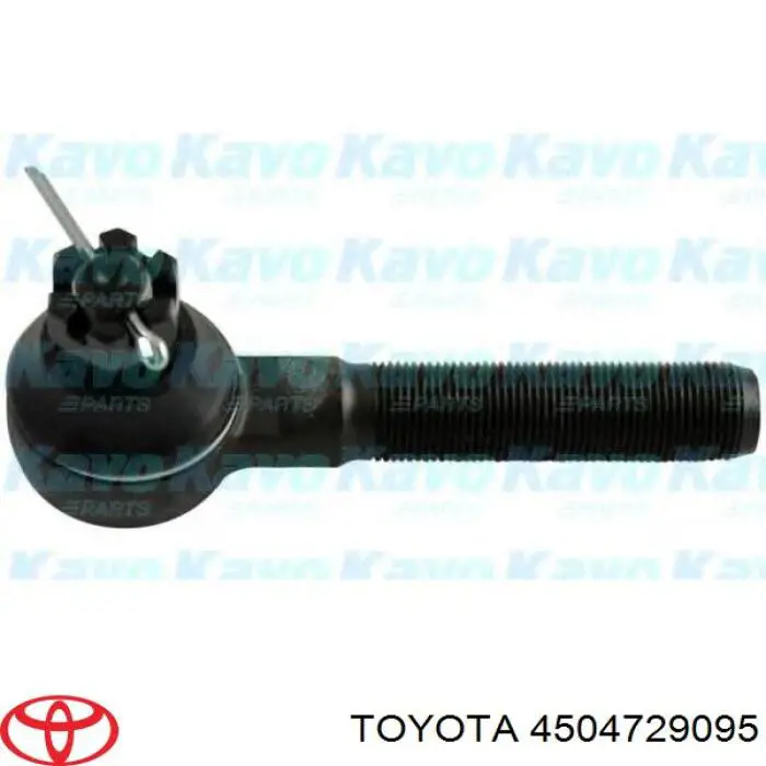 Рулевой наконечник 4504729095 Toyota