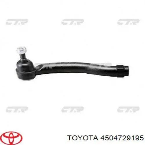 Ponta externa da barra de direção para Toyota Previa (ACR50)