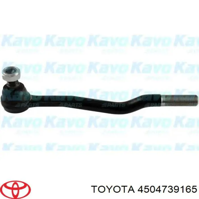 Рулевой наконечник 4504739135 Toyota