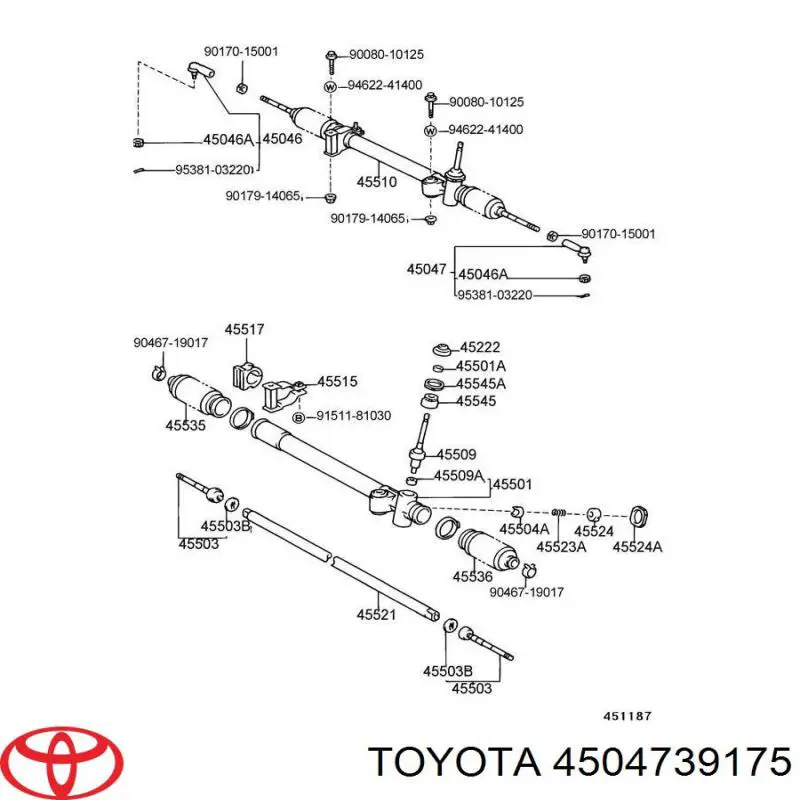 Рулевой наконечник TOYOTA 4504739175