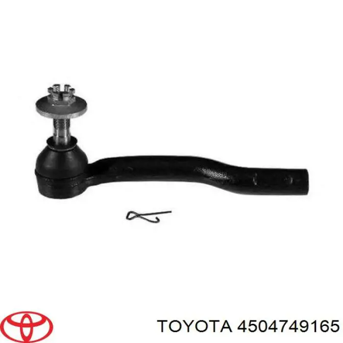 Рулевой наконечник 4504749165 Toyota