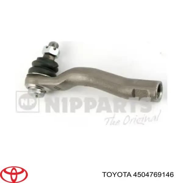 Наконечник рулевой тяги Toyota 4504769146