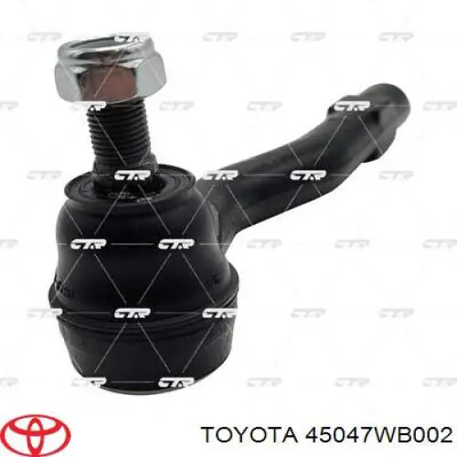 Купить 45047WB002 Toyota 