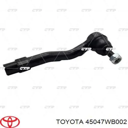  Toyota 45047WB002 цена, от 38.09 USD