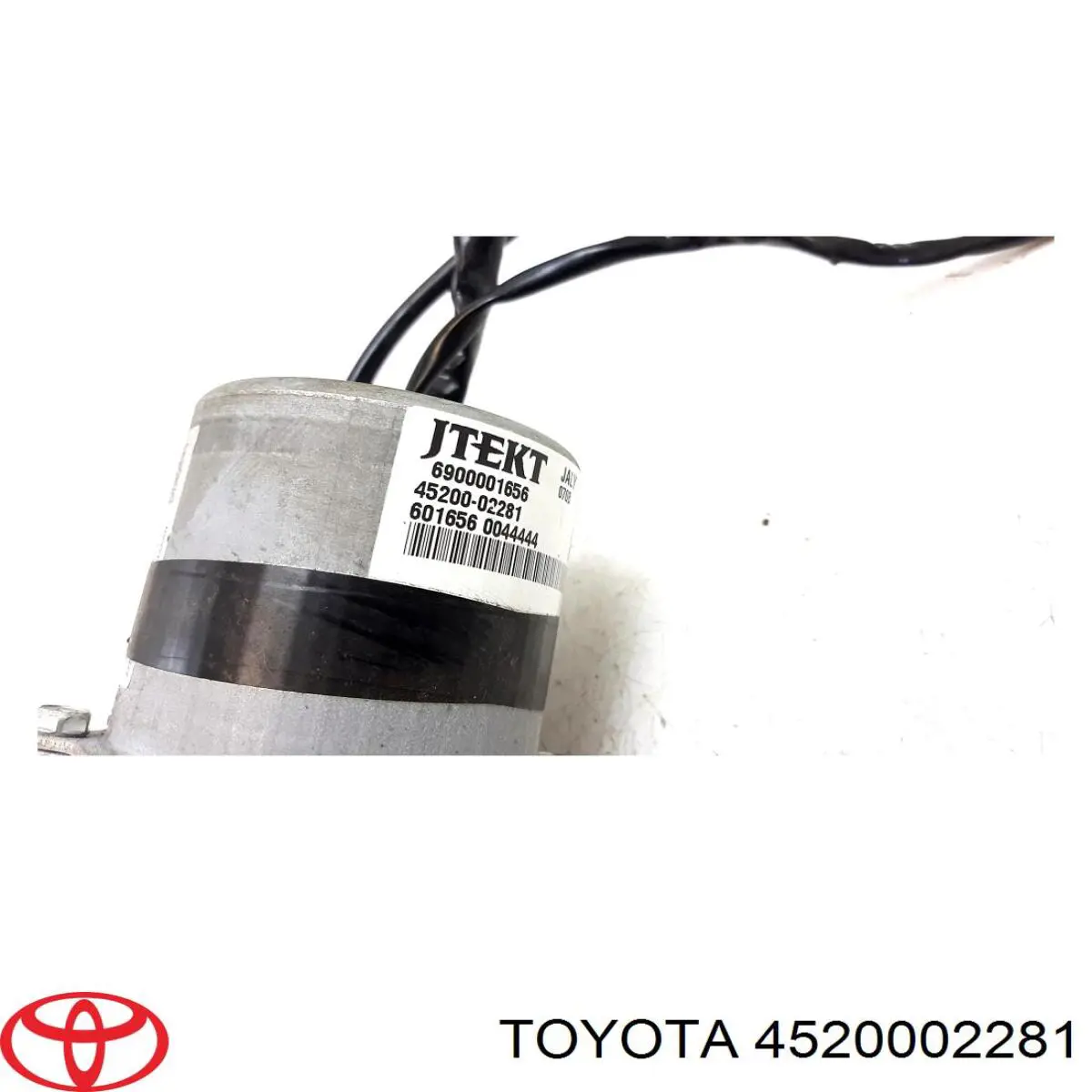Купить 4520002281 Toyota Рулевая колонка