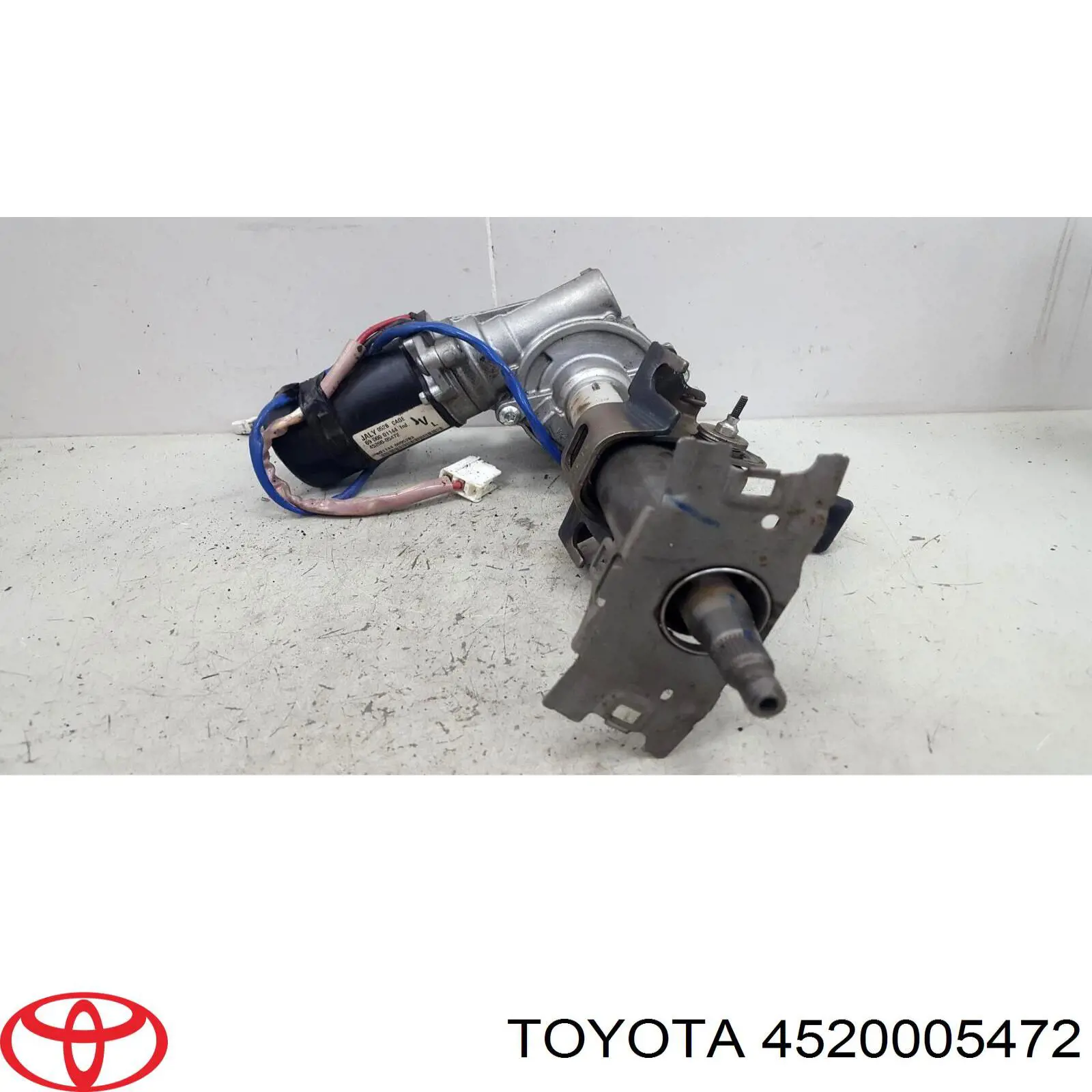 Купить 4520005472 Toyota 