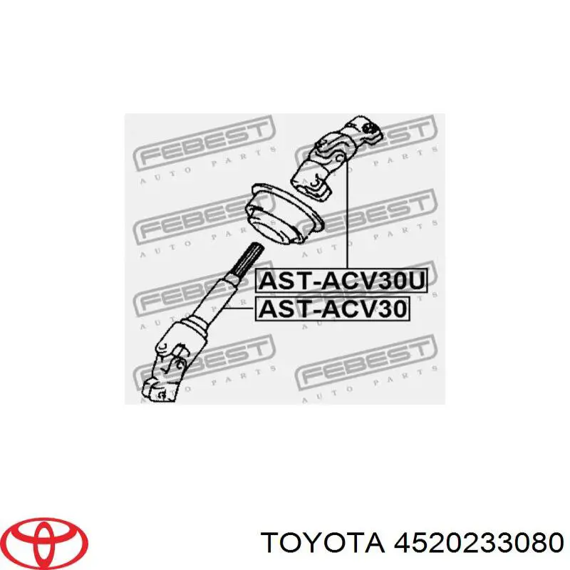 Вал рулевой колонки SAT ST4520233080 цена, от 33.35 USD