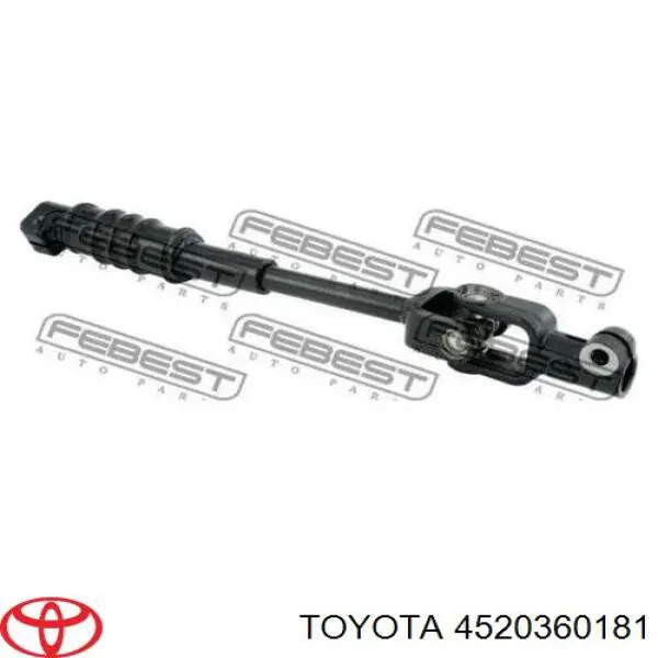 Вал рулевой колонки нижний Toyota 4520360181