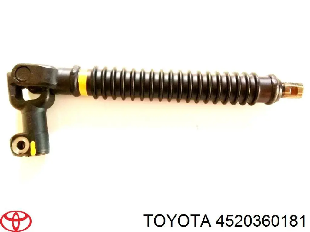 Вал рулевой колонки Q-fix Q0330312 цена, от 37.12 USD
