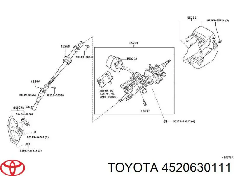 Купить 4520630111 Toyota Кардан вала рулевой колонки нижний