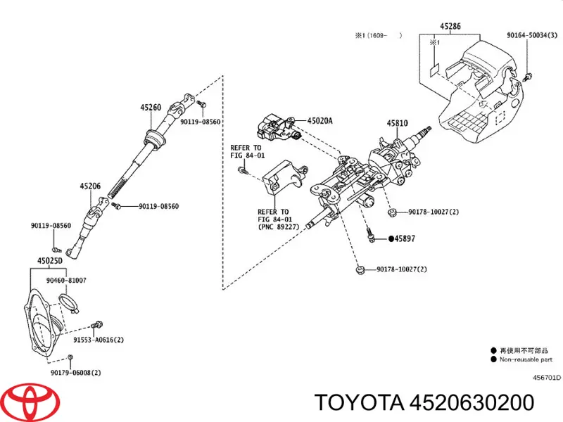 4520630200 Toyota 