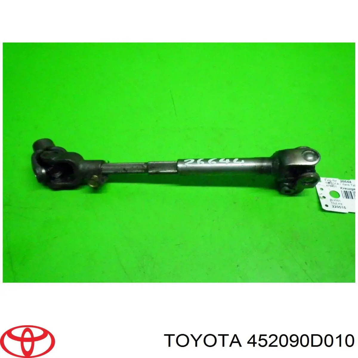  Toyota 452090D010 цена, от 76.77 USD