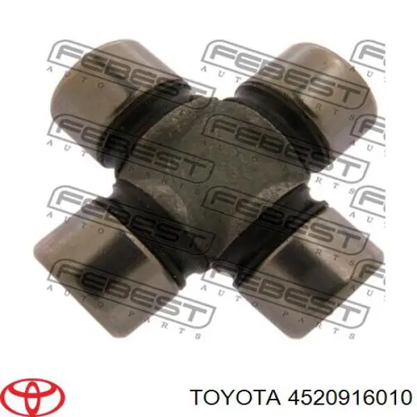 4520916010 Toyota Кардан вала рулевой колонки, нижний