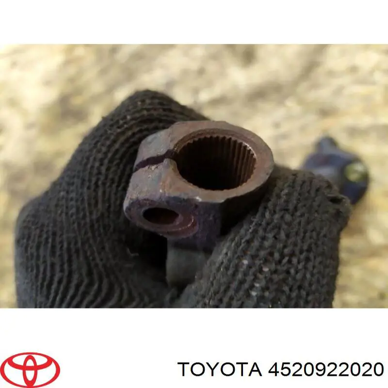 4520922020 Toyota Кардан вала рулевой колонки, нижний