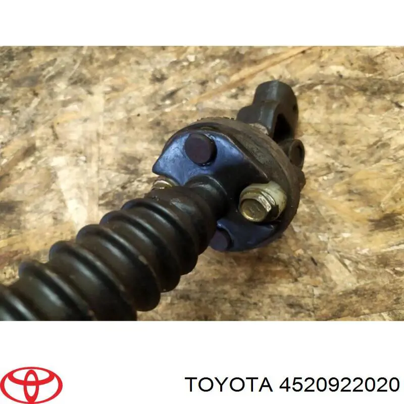 Кардан вала рулевой колонки нижний 4520922020 Toyota