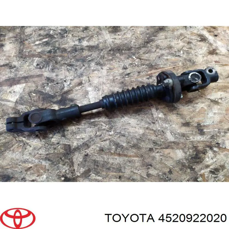 Купить 4520922020 Toyota Кардан вала рулевой колонки нижний