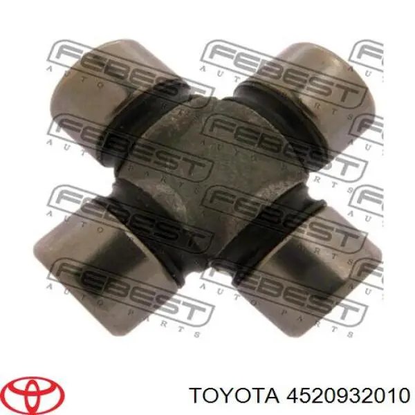 Кардан вала рулевой колонки нижний 4520932010 Toyota