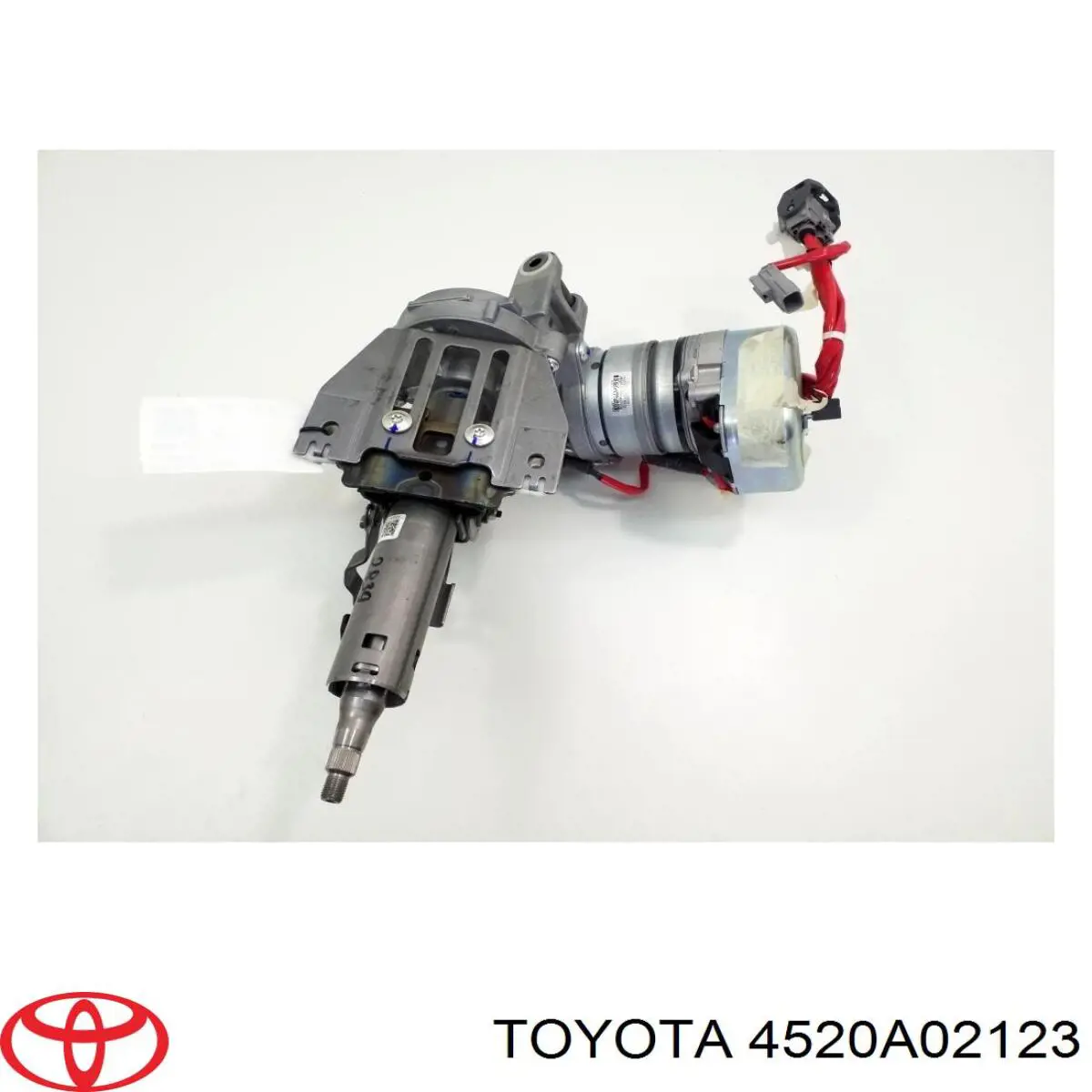 Купить 4520A02123 Toyota Рулевая колонка