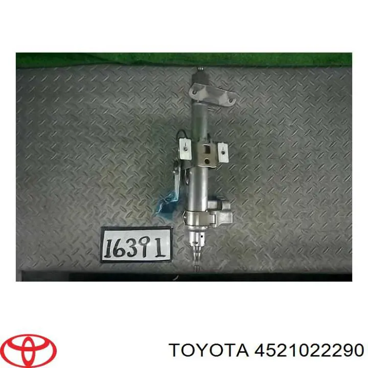  4521022290 Toyota