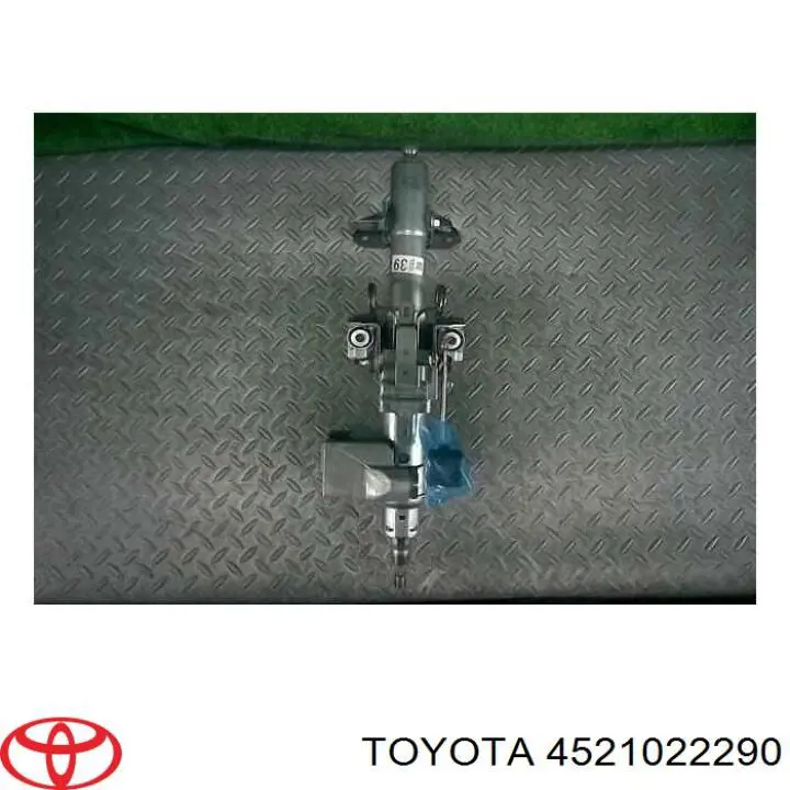  Toyota 4521022290 цена, от 74.75 USD