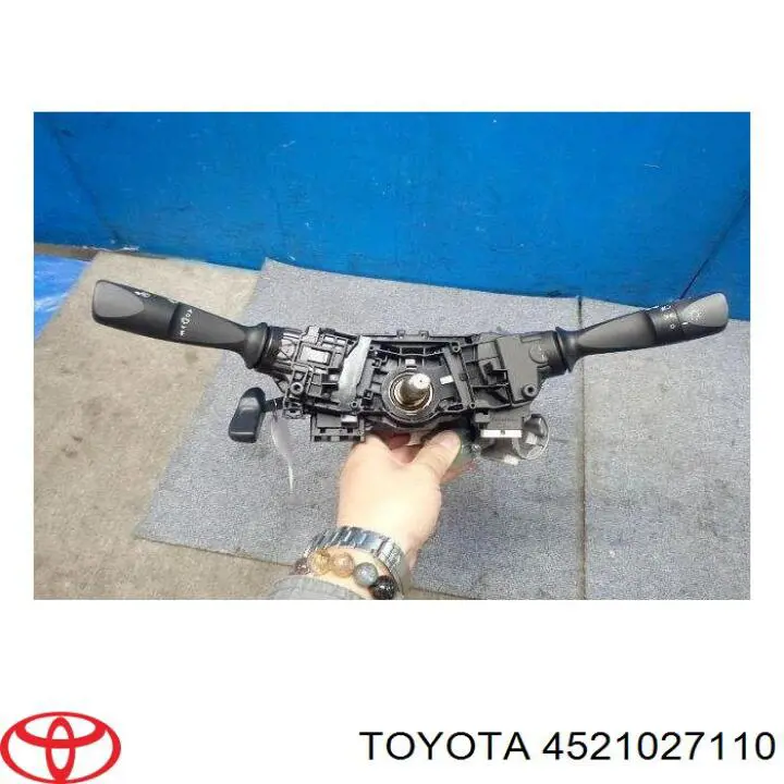 Купить 4521027110 Toyota 